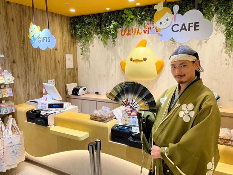 24ぴよりん１　また旅なごや