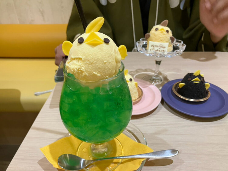 28ぴよりん４　また旅なごや