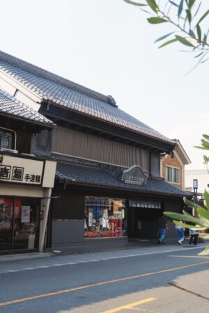 川越まつり会館
