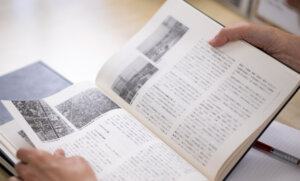 【散歩の達人】北綾瀬超絶進化ものがたり_4