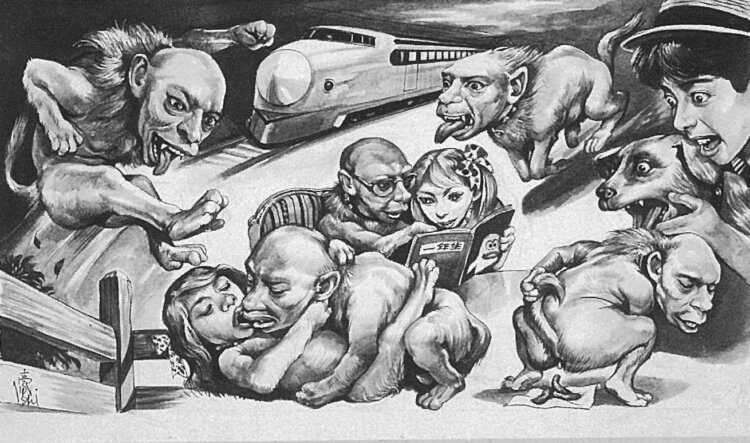 「人面犬生態図解」 石原豪人／画 『GORO』 小学館 発行年月不明 原画