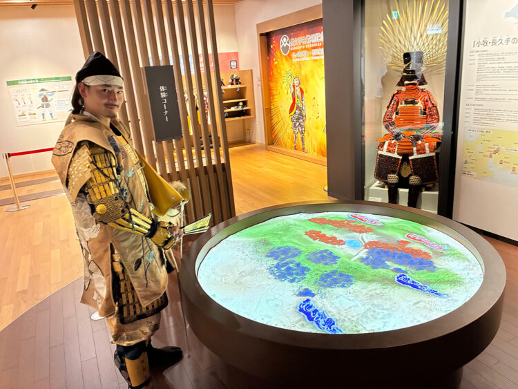 布陣図