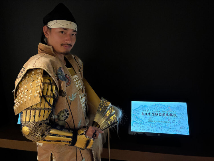 屏風解説