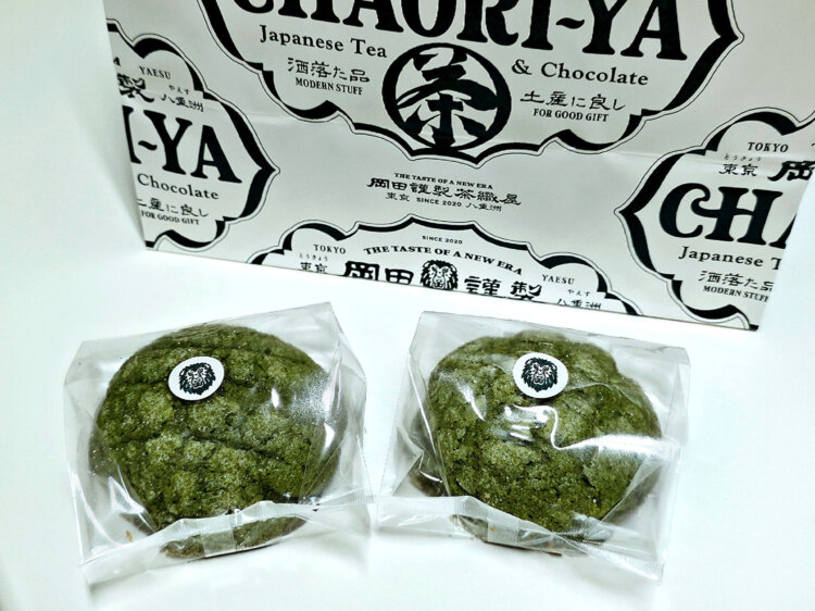 数量限定 メロンパン抹茶づくし1個486円。