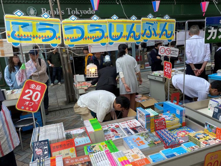 過去のイベントの様子。