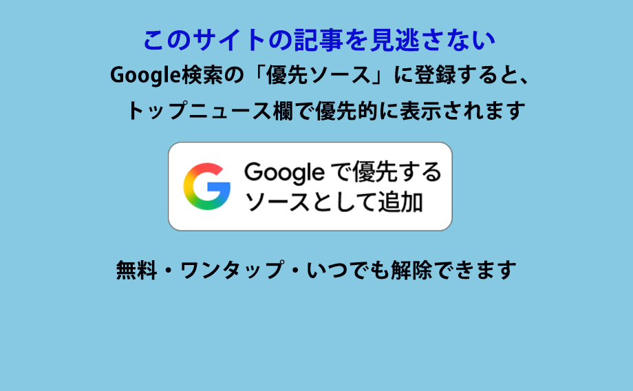 アートボード 1優先ソース白バージョン