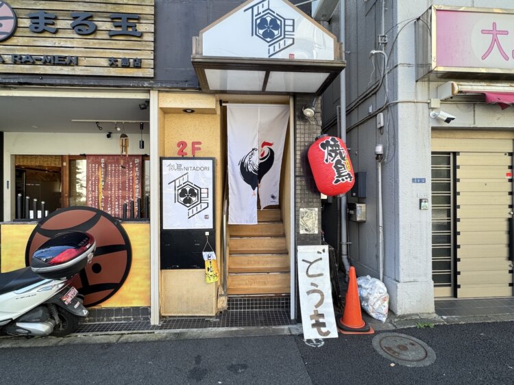 誰もそば屋だとは気づかない。