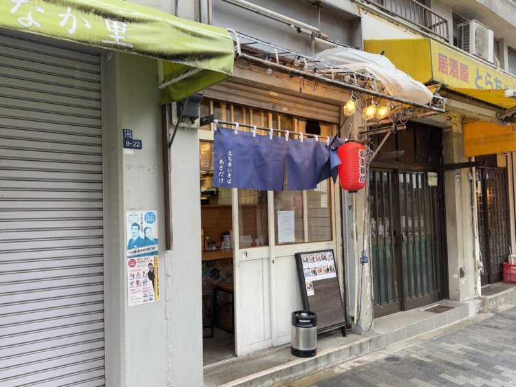 錦糸町時代の店舗。