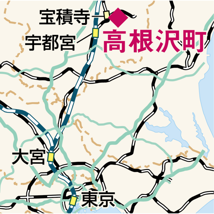 てくてく暮らし見聞録・高根沢町