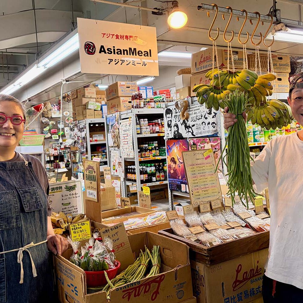 府中市民の台所「大東京綜合卸売センター」に、スパイスの小宇宙が！アジア食材専門店『AsianMeal』へGO！【たまらんB面】