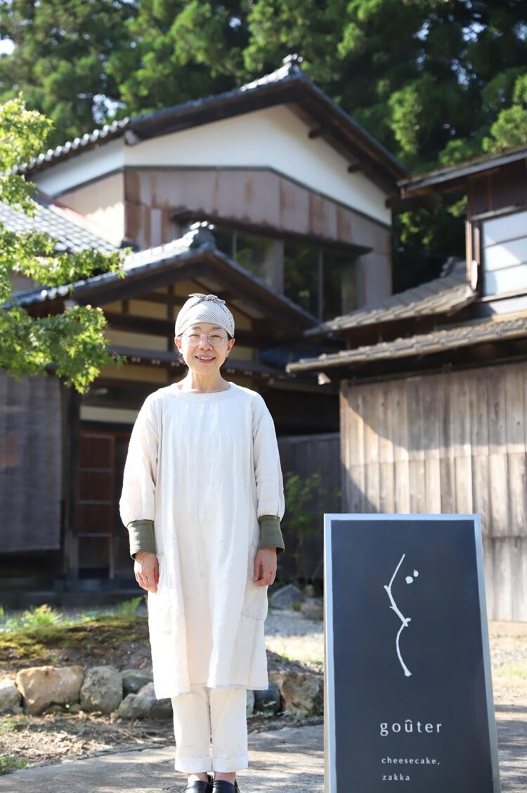 「暮らしの雑貨も扱っています」と店主の金子陽子さん。