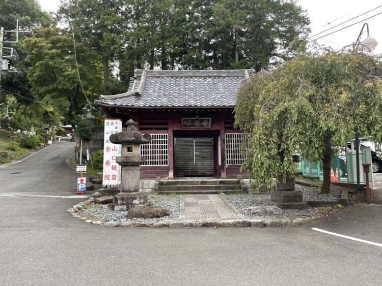 山門。