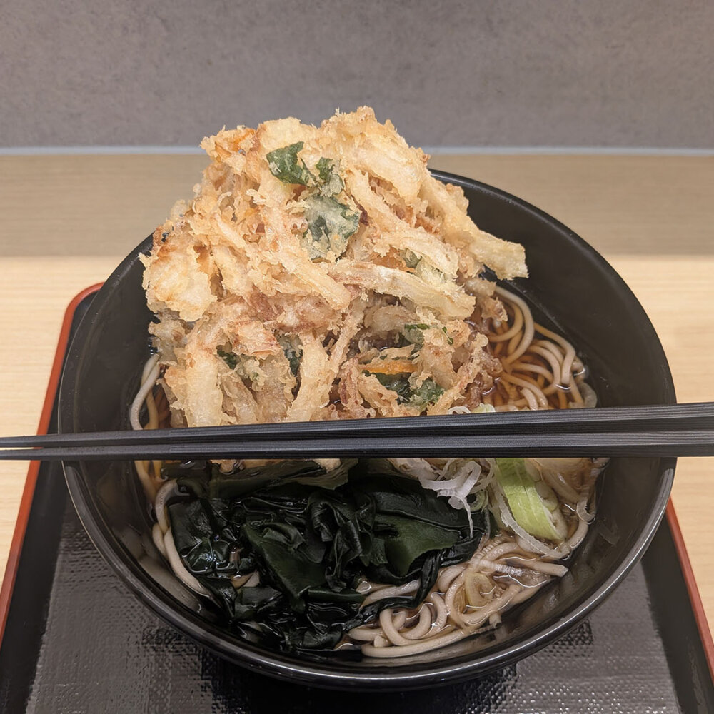 箱根そばで、私はやっと一人になれた。仕事にもマチアプにも疲れちゃった10月【東京チェン飯diary】