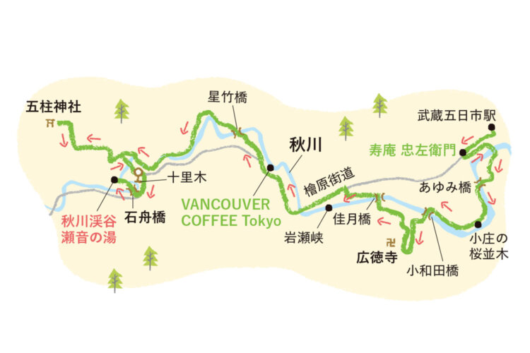 hikingmap_akikawa