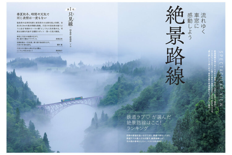 004-005