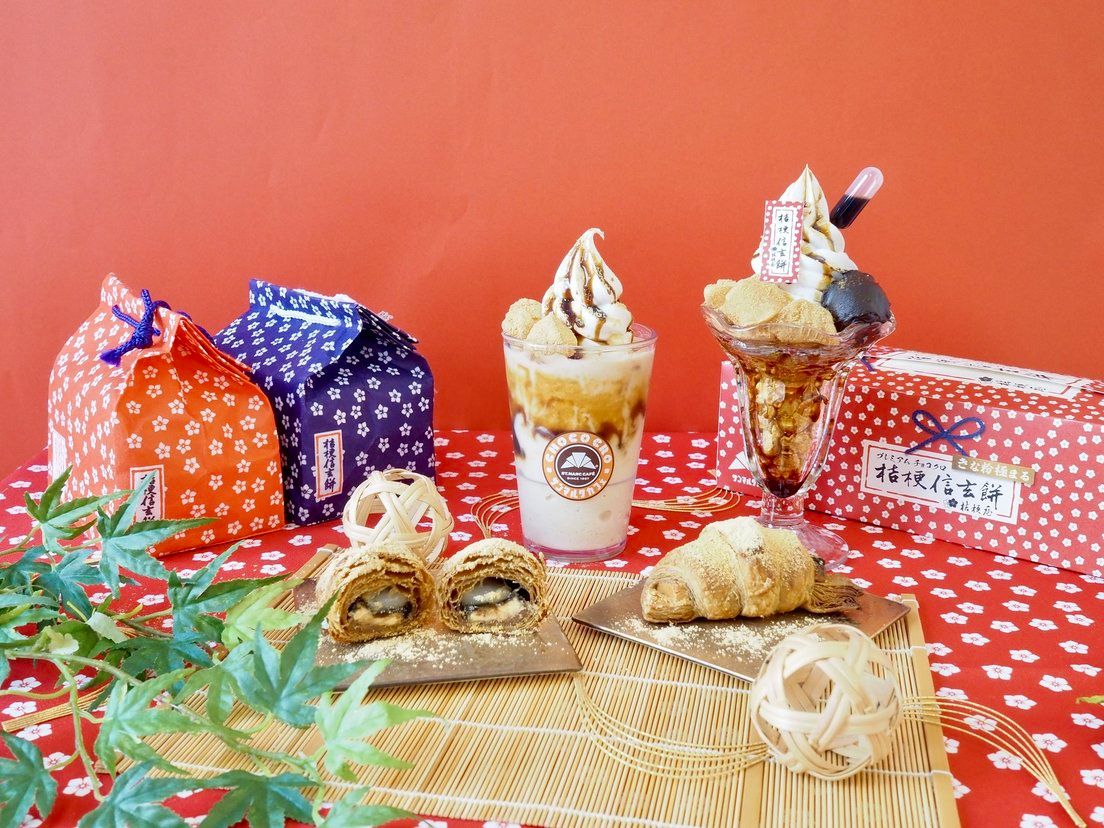あのコラボが帰ってくる！サンマルクカフェ×桔梗信玄餅の限定メニューが今年も登場